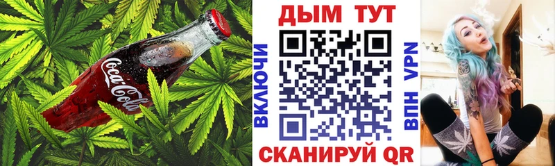 где продают наркотики  Старица  Cannafood марихуана 