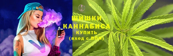 дистиллят марихуана Россошь