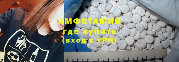 дживик Ростов