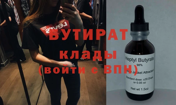 дживик Ростов