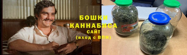 ALPHA-PVP Рославль