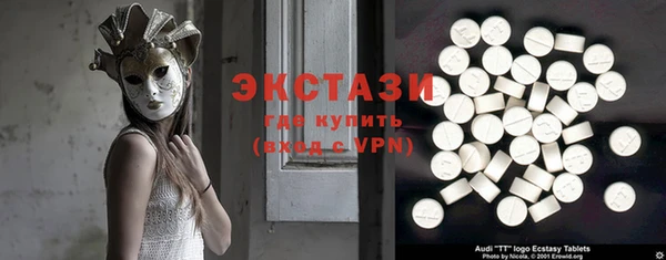 дистиллят марихуана Россошь