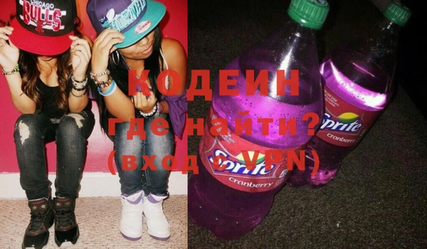 дживик Ростов