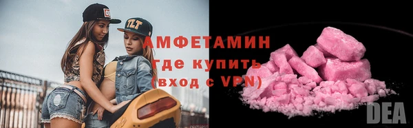гашик Зеленодольск