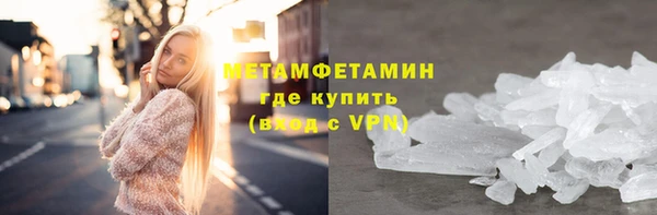 дживик Ростов