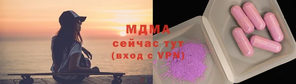 дживик Ростов