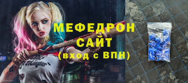 дживик Ростов