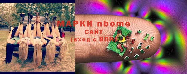 дживик Ростов