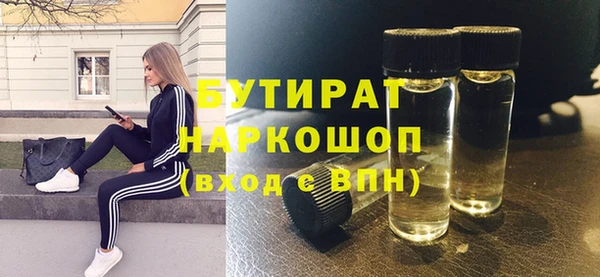 дживик Ростов