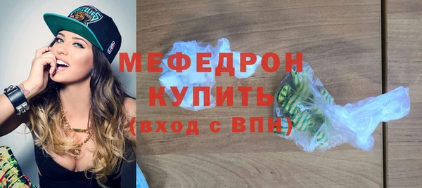 дживик Ростов