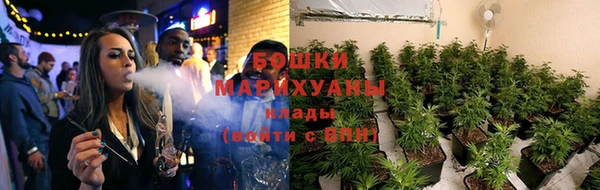 кокаин VHQ Пролетарск