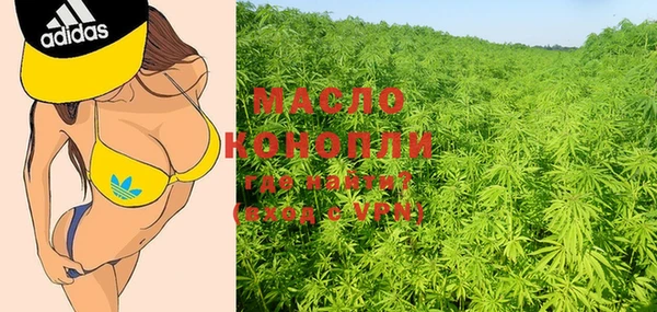 дживик Ростов