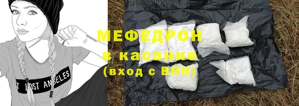 дистиллят марихуана Россошь