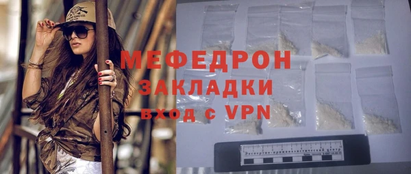 дживик Ростов
