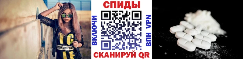 где купить наркоту  Старица  Первитин пудра 