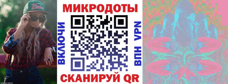 Галлюциногенные грибы прущие грибы  даркнет состав  Старица 