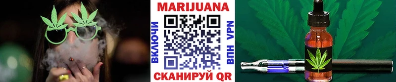 маркетплейс официальный сайт  закладка  Старица  Конопля OG Kush 